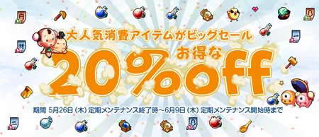 ꡼ No.014Υͥ / ֥ץåץǡȤ¿Ϳ÷ƥּפζסּפο饹Ȥ