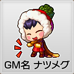 画像ギャラリー No.004のサムネイル画像 / 「ウィローズ」,妖怪襲撃イベント最終日にGMとの座談会を開催