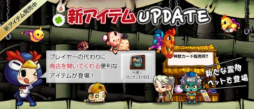 ꡼ No.001Υͥ / ֥סĿ;ŹŹ֤Ԥ ˥ܥˡפо