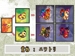 ꡼ No.003Υͥ / ֥סĿ;ŹŹ֤Ԥ ˥ܥˡפо