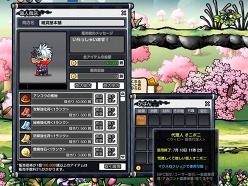 ꡼ No.004Υͥ / ֥סĿ;ŹŹ֤Ԥ ˥ܥˡפо