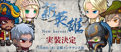 ꡼ No.001Υͥ / ֥׿ͺ6̾Υեå٤αͺ