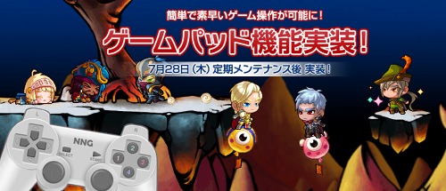 画像ギャラリー No.002のサムネイル画像 / 「ウィローズ」,アーサー王やジャンヌダルクを含む計6名の新英雄が登場