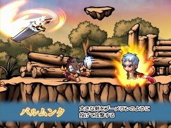 ꡼ No.014 | ֥ס䥸̥륯ޤ6̾οͺо