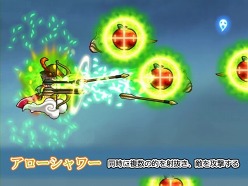 ꡼ No.018 | ֥ס䥸̥륯ޤ6̾οͺо