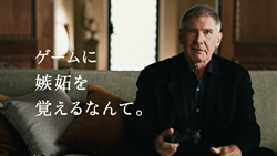 ꡼ No.006 | ֥㡼ƥå -̲륢ȥƥ-פΥƥCM˥ϥ꥽󡦥եɻ᤬о졣ͥȤ깭ڤ˼ʡ