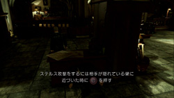 画像ギャラリー No.026のサムネイル画像 / 大迫力の演出と奥深いゲームシステムで,世界中のファンから支持を受けるシリーズ最新作「アンチャーテッド -砂漠に眠るアトランティス-」の魅力を紹介