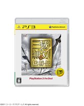 画像ギャラリー No.003のサムネイル画像 / 「モンスターハンターポータブル 3rd HD Ver.」など3タイトルがPS3 the Bestに仲間入りし,3月14日に発売