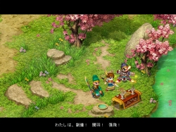 ꡼ No.008 | RPG֡ץɦ¥ƥȤ12211300ϡƥ罸