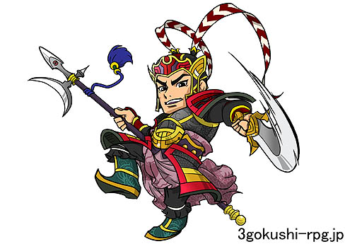 ꡼ No.003Υͥ / ONE-UPRPG֡פǡïǤ⻲äǤ륪ץ󥵡ӥ16˳ϡʵǽ⿷ɲ