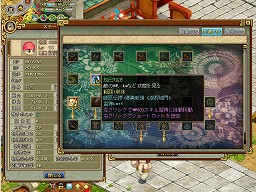 ꡼ No.006 | PRۤΡ֥֥饦֡פONE-UP꤬륪饤RPGо졣RPG֡פϡȻֱɤ򥳥ߥɽʤ