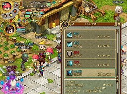 ꡼ No.007 | PRۤΡ֥֥饦֡פONE-UP꤬륪饤RPGо졣RPG֡פϡȻֱɤ򥳥ߥɽʤ