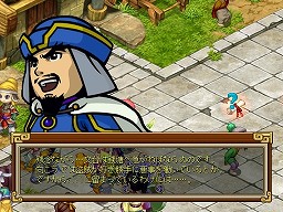 ꡼ No.010 | PRۤΡ֥֥饦֡פONE-UP꤬륪饤RPGо졣RPG֡פϡȻֱɤ򥳥ߥɽʤ