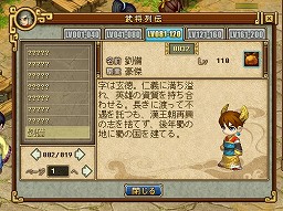 ꡼ No.014 | PRۤΡ֥֥饦֡פONE-UP꤬륪饤RPGо졣RPG֡פϡȻֱɤ򥳥ߥɽʤ