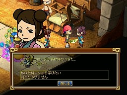 ꡼ No.019 | PRۤΡ֥֥饦֡פONE-UP꤬륪饤RPGо졣RPG֡פϡȻֱɤ򥳥ߥɽʤ