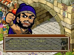 ꡼ No.023 | PRۤΡ֥֥饦֡פONE-UP꤬륪饤RPGо졣RPG֡פϡȻֱɤ򥳥ߥɽʤ