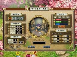 ꡼ No.025 | PRۤΡ֥֥饦֡פONE-UP꤬륪饤RPGо졣RPG֡פϡȻֱɤ򥳥ߥɽʤ