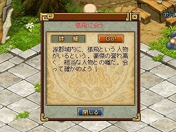 ꡼ No.026 | PRۤΡ֥֥饦֡פONE-UP꤬륪饤RPGо졣RPG֡פϡȻֱɤ򥳥ߥɽʤ