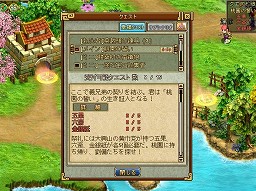 ꡼ No.027 | PRۤΡ֥֥饦֡פONE-UP꤬륪饤RPGо졣RPG֡פϡȻֱɤ򥳥ߥɽʤ