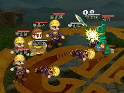 ꡼ No.029 | PRۤΡ֥֥饦֡פONE-UP꤬륪饤RPGо졣RPG֡פϡȻֱɤ򥳥ߥɽʤ