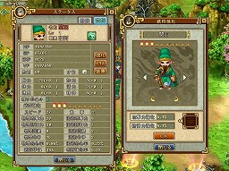 ꡼ No.031 | PRۤΡ֥֥饦֡פONE-UP꤬륪饤RPGо졣RPG֡פϡȻֱɤ򥳥ߥɽʤ