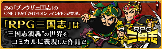 ꡼ No.036Υͥ / PRۤΡ֥֥饦֡פONE-UP꤬륪饤RPGо졣RPG֡פϡȻֱɤ򥳥ߥɽʤ