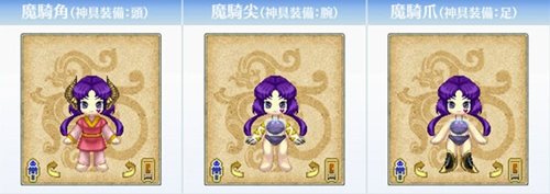 ꡼ No.002 | RPG֡פ˸ʡޤʤɤֿʡޡפо