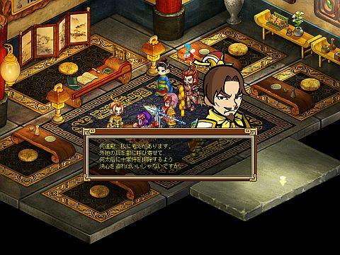 ꡼ No.002 | RPG֡ס26˥ᥤ󥷥ʥꥪƤɲáơƤȲפⳫϤ