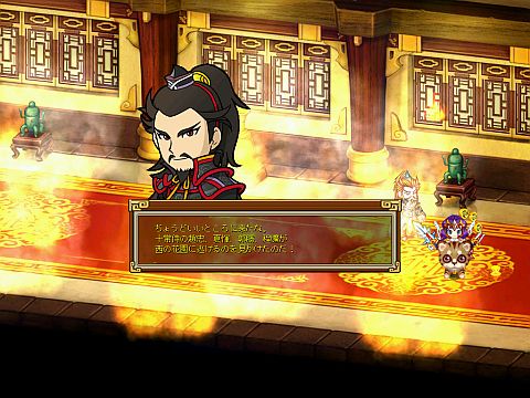 ꡼ No.004 | RPG֡ס26˥ᥤ󥷥ʥꥪƤɲáơƤȲפⳫϤ