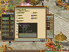 ꡼ No.011 | RPG֡ס26˥ᥤ󥷥ʥꥪƤɲáơƤȲפⳫϤ