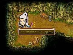 ꡼ No.006 | RPG֡ץåץǡȤǥ֥ʥꥪФǽ϶ƥɲ