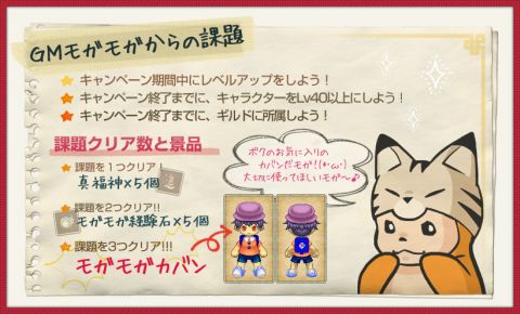 ꡼ No.012 | RPG֡ץåץǡȤǥ֥ʥꥪФǽ϶ƥɲ