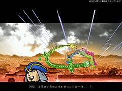 画像ギャラリー No.005のサムネイル画像 / 「RPG三国志」強敵が待つ新マップ「遼東」や,9つのメインシナリオが追加