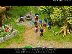 画像ギャラリー No.007のサムネイル画像 / 「RPG三国志」強敵が待つ新マップ「遼東」や,9つのメインシナリオが追加