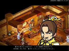 画像ギャラリー No.008のサムネイル画像 / 「RPG三国志」強敵が待つ新マップ「遼東」や,9つのメインシナリオが追加