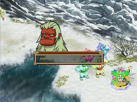 画像ギャラリー No.023のサムネイル画像 / 「RPG三国志」強敵が待つ新マップ「遼東」や,9つのメインシナリオが追加