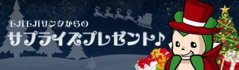 画像ギャラリー No.004のサムネイル画像 / 「RPG三国志」,ついに董卓が倒される。メインシナリオ「魔王死す」を開放