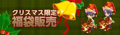 画像ギャラリー No.010のサムネイル画像 / 「RPG三国志」,ついに董卓が倒される。メインシナリオ「魔王死す」を開放