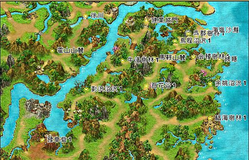 画像ギャラリー No.011のサムネイル画像 / 「RPG三国志」,1周年記念イベントが開催。カケラを集めて福袋と交換しよう