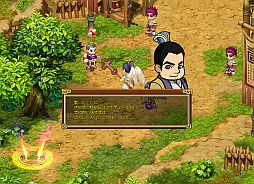 画像ギャラリー No.015のサムネイル画像 / 「RPG三国志」,1周年記念イベントが開催。カケラを集めて福袋と交換しよう