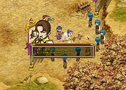 画像ギャラリー No.016のサムネイル画像 / 「RPG三国志」,1周年記念イベントが開催。カケラを集めて福袋と交換しよう