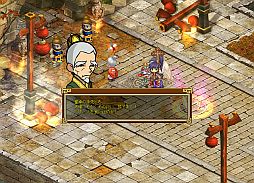 画像ギャラリー No.019のサムネイル画像 / 「RPG三国志」,1周年記念イベントが開催。カケラを集めて福袋と交換しよう