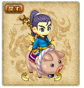 ꡼ No.008 | RPG֡סץ쥤䡼ڡǡŷפꤷ褦