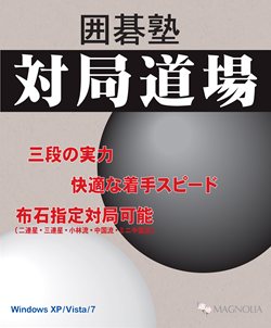 ꡼ No.001Υͥ / ޥΥꥢְϸ жƻפ1217ȯ䡣ޥ奢ʤϤؤꡤǶ⡼ɤǤ30ðǤ¸