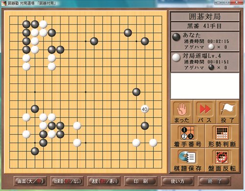 ꡼ No.002Υͥ / ޥΥꥢְϸ жƻפ1217ȯ䡣ޥ奢ʤϤؤꡤǶ⡼ɤǤ30ðǤ¸