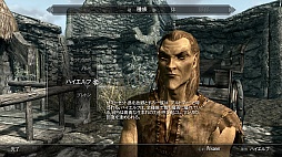 The Elder Scrolls V: SkyrimפΥӥ塼ǺܡꤳܤΥϥե󥿥ʤ顤鿴Ԥؤͥ˺ʤѤʤ̿RPG