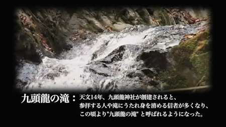 画像ギャラリー No.004のサムネイル画像 / 「イケニエノヨル」,先着特典ストラップへの“パワー込め映像”公開