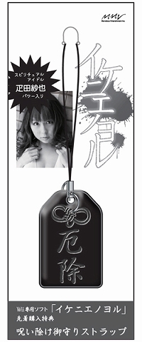 ꡼ No.007 | ֥˥ΥסŵȥåפؤΡȥѥɸ