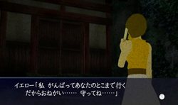 ꡼ No.002 | ֥˥ΥץäȤǿPVǿۥ顼Υ٥뤬