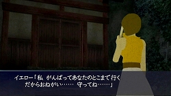 ꡼ No.003 | ֥˥ΥסȤǥ꡼󥷥åȥʡץ